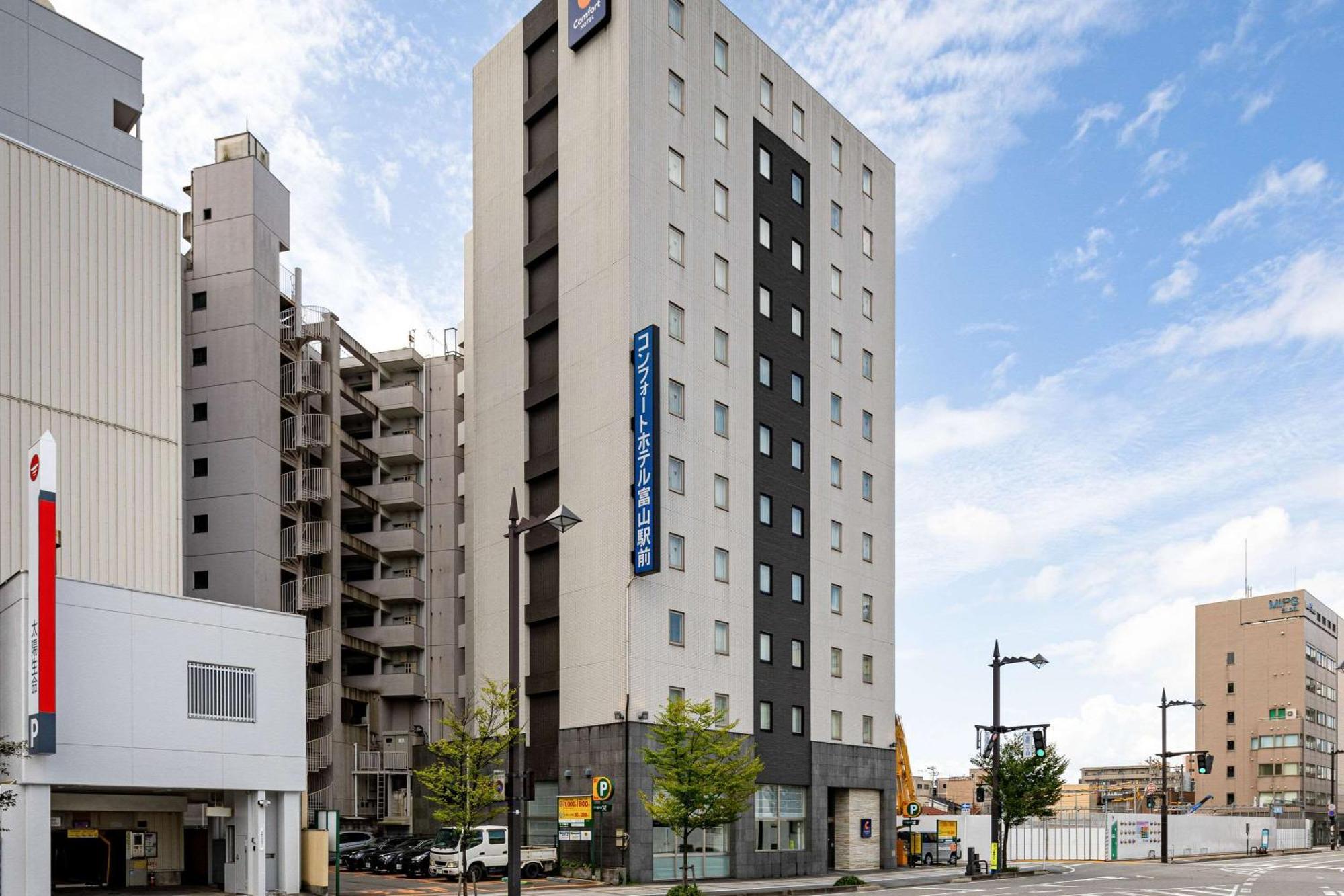 Comfort Hotel Toyama Eksteriør billede
